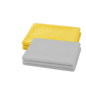 Micro Fibre Cloth 13"X10" Yellow/Grey
